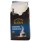 Кофе зерновой Віденська кава Львівська Кремова 1кг