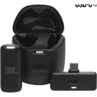 Микрофон JBL Quantum Stream Wireless USB-C Black