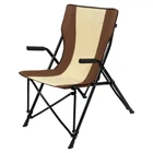 Крісло складане туристичне SKIF Outdoor Esquire (740x570x900мм), бежеве