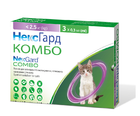 Boehringer Ingelheim NexGuard Combo Нексгард Комбо Спот-он краплі для котів до 2,5 кг, упаковка 3 піпетки (169797)