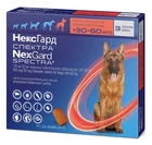 Таблетки от блох и клещей для собак NexGard Spectra (Нексгард Спектра) весом от 30 до 60 кг - 3 шт