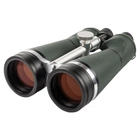 Астрономический бинокль SIGETA Asterial 20x80 (с кейсом)