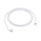 Кабель YT-AK218, 18W, Type-C-Lighting, 2.4A, White, длина 2м, BOX (UG-27401)