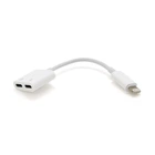 Перехідник 2в 1 Lighting(M) => 2 x Lighting(F), 5см, White, Box (UG-23540)