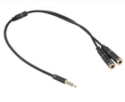 Розгалужувач аудіо для навушників і мікрофону, Jack 3.5 (тато) 4 pin => 2 * Jack 3.5 (мама) 3 pin, круглий в оплетке, Пакет (UG-19726)