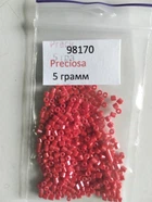 Бисер рубка Чехия Preciosa 10/0 № 98170 (жемчужный красный) / 5 г
