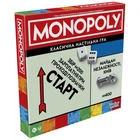 Настольная игра Hasbro Monopoly Монополия классическая G0009