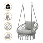Подвесное плетеное кресло-качалка LEOBRO Boho Comfort XL 80 см Grey (LB-1110)