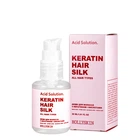 Шелк для волос с кератином и кислотами Hollyskin Acid Solution 30 мл