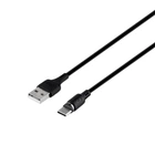Кабель USB Hoco X52 Sereno magnetic Type-C Колір Чорний