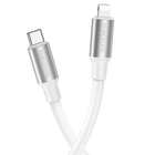 Кабель USB Borofone BX82 PD Type-C to Lightning Білий