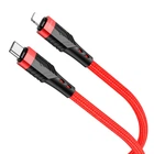 Кабель USB Borofone BU35 PD Type-C to Lightning 1,2m Червоний