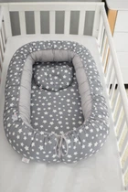 Кокон-гнездышко Baby Veres "Smiling Animals white-grey"
