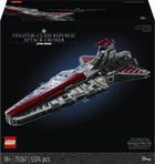Конструктор LEGO Star Wars Звездный Разрушитель типа Венатор 5374 деталей (75367)
