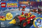 Zestaw klocków LEGO Sonic the Hedgehog Super Sonic kontra Egg Drillster 590 elementów (76999)