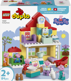 Конструктор LEGO DUPLO Peppa Pig Семейный дом 84 детали (10467)