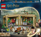 Конструктор LEGO Harry Potter Замок Хогвартс: занятия по траволечению 390 элементов (76445)