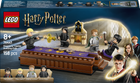 Конструктор LEGO Harry Potter Замок Хогвартс: Дуэльный клуб 158 элементов (76441)