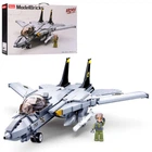 Конструктор Військовий літак F14, 404 дет., M38-B0755