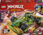 Конструктор LEGO Ninjago Автомобиль для гонок Ллойда с инерционным двигателем 181 элемент (71828)