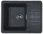 Кухонная мойка Adamant Small 570x455x180 чёрный 80223