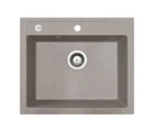 Кухонная мойка Adamant Prizma 590x495x200 terra 429223