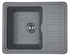 Кухонная мойка Adamant Small 570x455x180 серый 447223