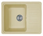 Кухонная мойка Adamant Small 570x455x180 ivory 442223