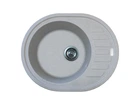 Кухонная мойка Adamant Ovum 615x495x200 светло-серый 000008386