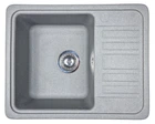 Кухонная мойка Adamant Small 570x455x180 светло-серый 445223