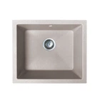 Кухонная мойка Adamant Catalana 530x455x200 Бежевый avena 000000953