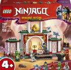 Конструктор LEGO Ninjago Храм ниндзя Спин-джитсу 158 элементов (71831)