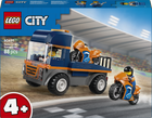 Конструктор LEGO CITY Транспортер мотоциклів 88 елементів (60491)