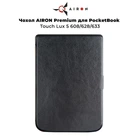 Чехол AirOn Premium для PocketBook Touch Lux 5 608/628/633