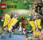 Конструктор LEGO Wicked День весілля Глінди 476 елементів (75688)