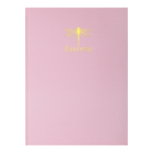 Книга канцелярская FAVOURITE, PASTE А4,96 листов клетка,твердая ламинированая обложка BM.2400-410