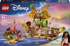 Конструктор LEGO Disney Баржа Какамора 572 деталі (43258)