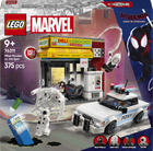 Конструктор LEGO Super Heroes Marvel Мультивселенная: Майлз Моралес против Пятна 375 элементов (76311)