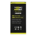 Акумулятор високої ємкості Premium якість Yoki EB-BJ710CBE для Samsung J710F Galaxy J7 2016 J710H Galaxy J7 (2016)