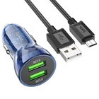 Зарядное устройство hoco. Z47 Transparent Discovery Edition два выхода USB 20W, поддержка быстрой зарядки набор с кабелем 1м Micro-USB Blue
