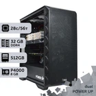 Двухпроцессорная рабочая станция PowerUp #592 Xeon E5 2680 v4 x2/32 GB/SSD 512GB/NVIDIA Quadro P4000 8GB для 3D моделирования видеомонтажа рендеринга для инженеров и архитекторов