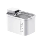 Поїлка PETKIT Eversweet Max 2 - 100 - UVC pump Smart Pet Drinking Fountain (P4116-UVC)