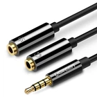 Аудіокабель UGREEN AV141 3.5mm male to 2 3.5mm female, 0,2m Black (UGR-30619)