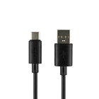 Кабель USB Hoco X88 Gratified Type C 3A Чорний