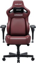 Кресло геймерское игровое Anda Seat Kaiser 4 V2 Size XL до 180 кг Maroon PVC (AD12YDDC-XLL-20-A-PV/C-03)