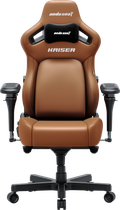 Кресло геймерское игровое Anda Seat Kaiser 4 V2 Size XL до 180 кг Brown PVC (AD12YDDC-XLL-20-K-PV/C-03)
