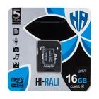 Карта Micro SDHC Hi-Rali память 16gb UHS-1 Class 10 с адаптером Черный