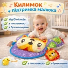 Развивающая подушка-коврик 2 в 1 «Лисичка» для малыша, новорождённых от 0 месяцев. Мягкий коврик на пол с погремушками, музыкальный. Подушка для поддержки младенца с пищалкой. (918-9986)