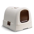 Туалет для кішок закритий Curver Cat Litter box (00615) Кремовий