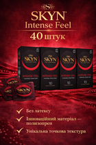 Презервативы SKYN безлатексные Intense Feel 40 шт полиизопреновые с точечной текстурой non-latex condoms для максимально естественных ощущений и комфорта во время интимной близости гипоаллергенные skyns